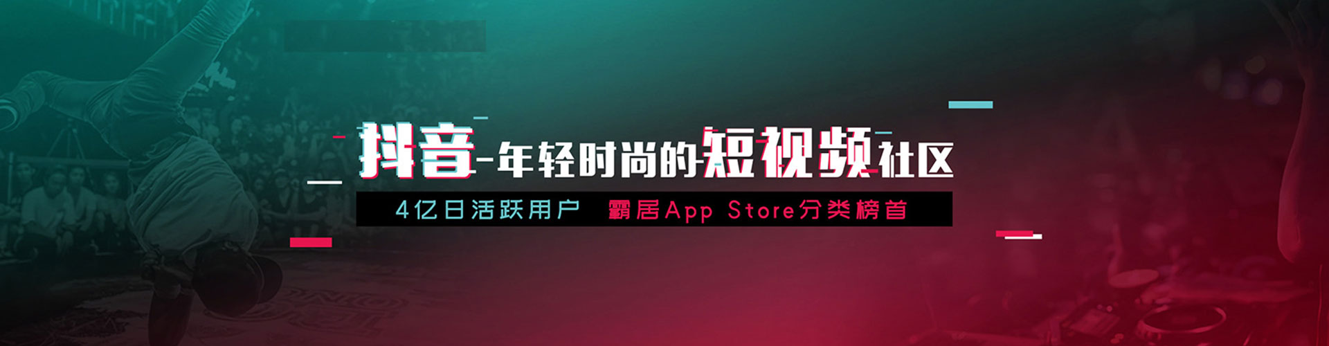 隰县百度推广费用